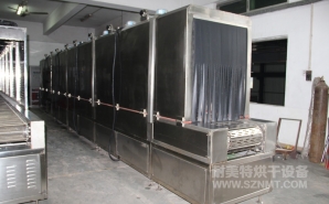NMT-SDL-608醫療呼吸口罩定型加熱爐（達爾?。?></div><div   id="nbr75l7d"   class=