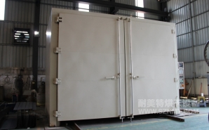 NMT-RQ-8306金屬預(yù)熱收縮燃?xì)馔栖嚭嫦洌ㄖ楹Ｐ乱淮?></div><div   id="nbr75l7d"   class=